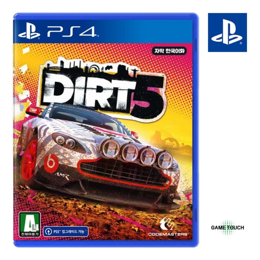 PS4 더트 5 Dirt 5 레이싱 게임 한글판