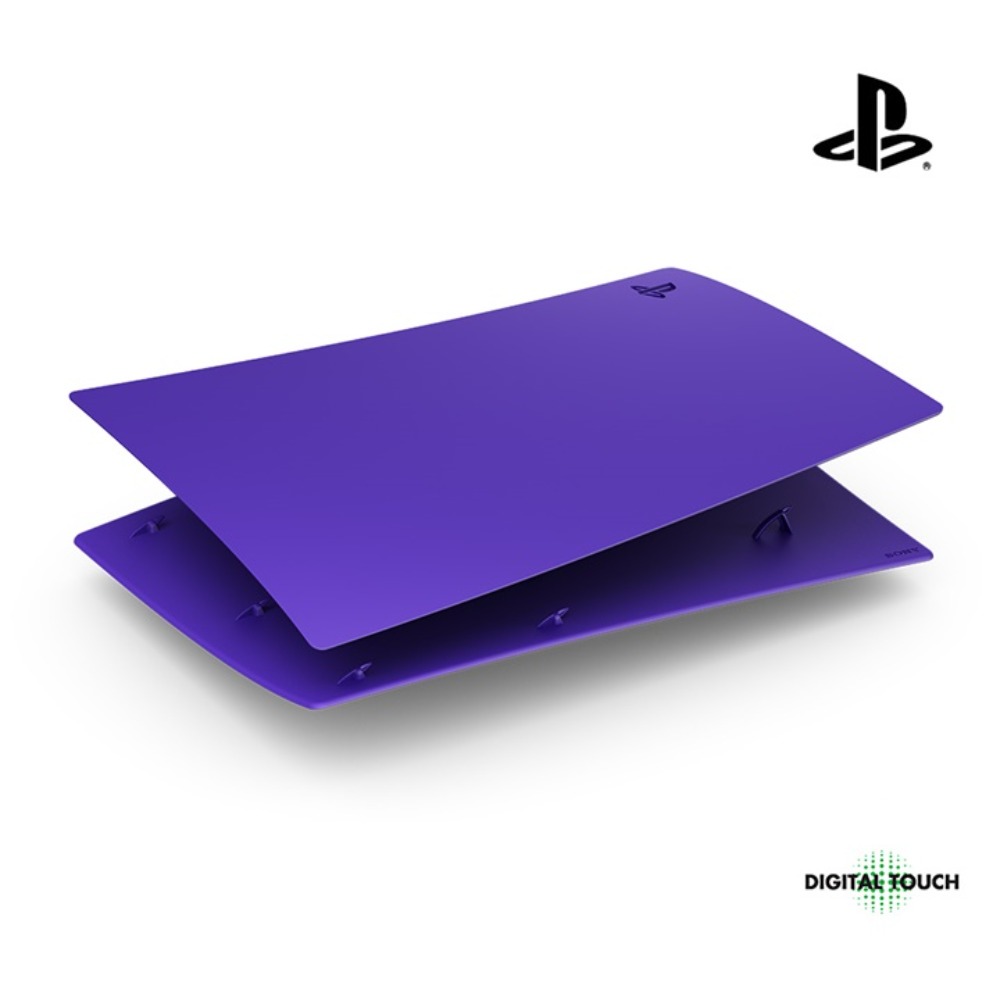 소니 정품 플레이스테이션5 PS5 콘솔 커버 갤럭틱 퍼플 - 디지털 에디션용