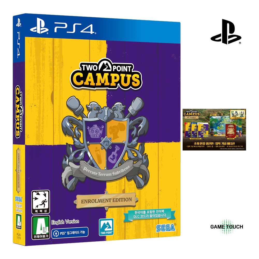 PS4 투 포인트 캠퍼스 한글판 학교 키우기 타이쿤 게임
