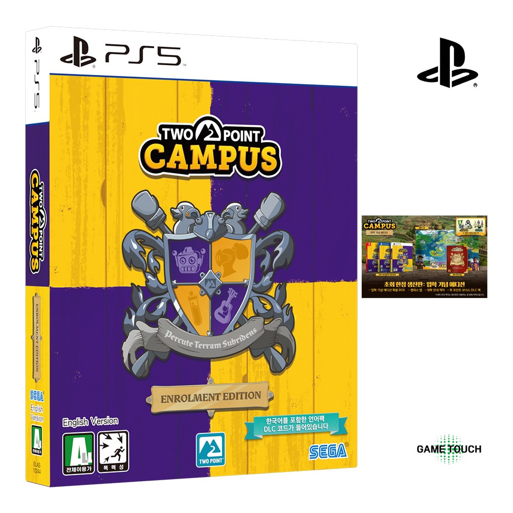 PS5 투 포인트 캠퍼스 한글판 학교 키우기 타이쿤 게임