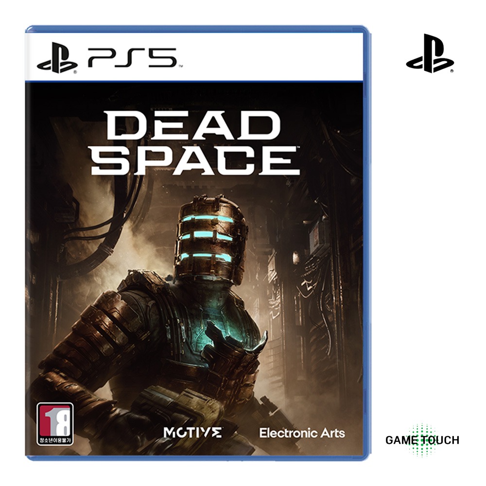 PS5 DEAD SPACE 리메이크 한글판