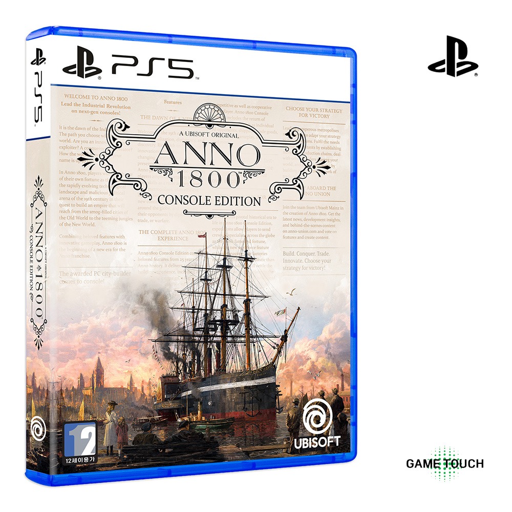 PS5 ANNO 아노 1800 한글판 콘솔 에디션